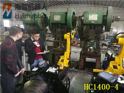506彩票四轴冲压机器人系列(图3) 506彩票四轴冲压机器人系列(图3)