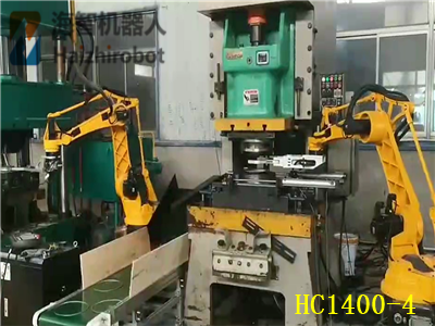 506彩票四轴机器人HC1400-4(图1) 506彩票四轴机器人HC1400-4(图1)