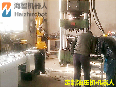 506彩票定制冲压机器人系列
