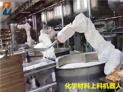 506彩票定制类上下料机器人系列(图1) 506彩票定制类上下料机器人系列(图1)
