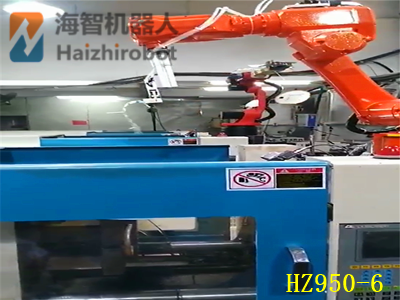 506彩票六轴机器人HZ950-6(图4) 506彩票六轴机器人HZ950-6(图4)