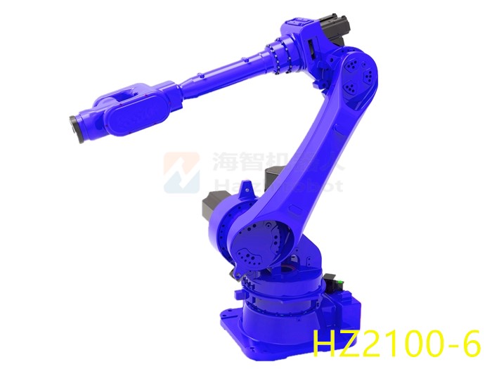 506彩票六轴机器人HZ2100-6
