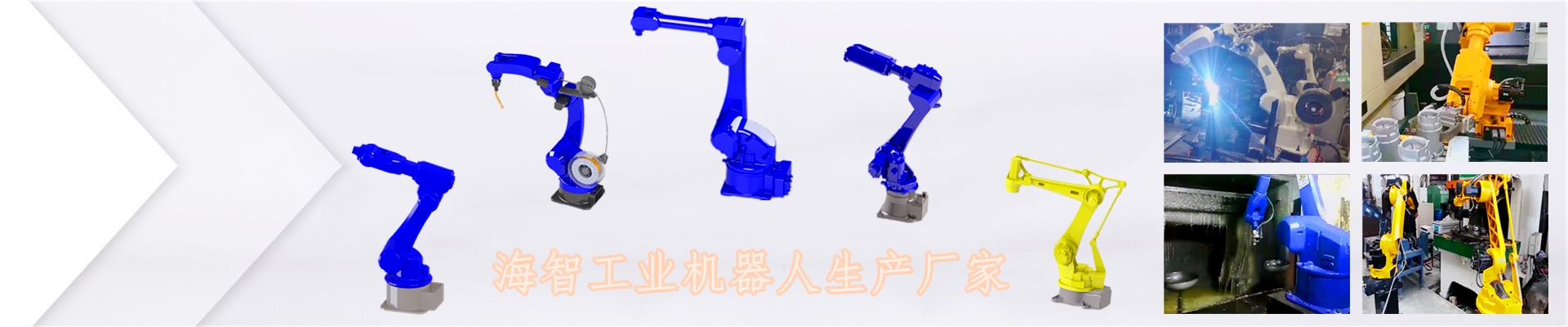 506彩票机器人官网