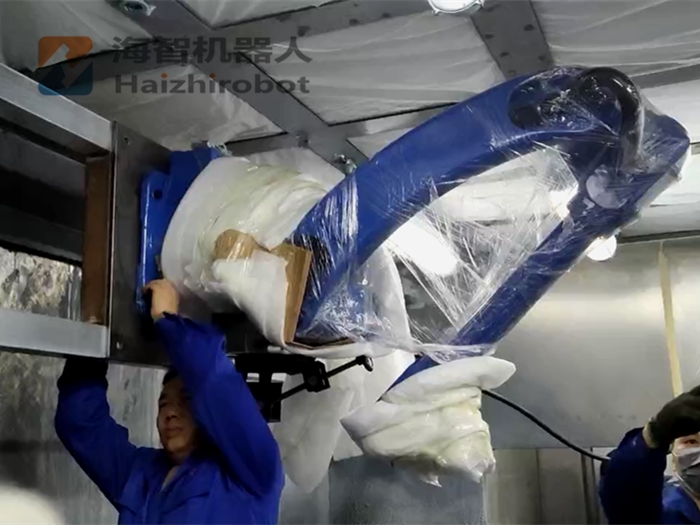 汽车尾翼喷漆机器人HZP1900-6(图1) 汽车尾翼喷漆机器人HZP1900-6(图1)