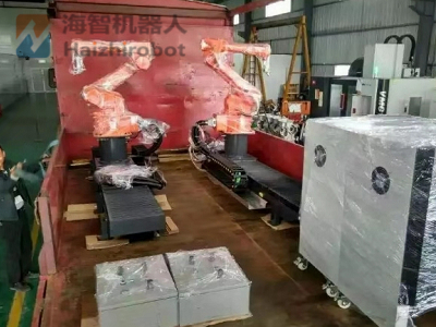 机械手配套导轨 机械手配套导轨