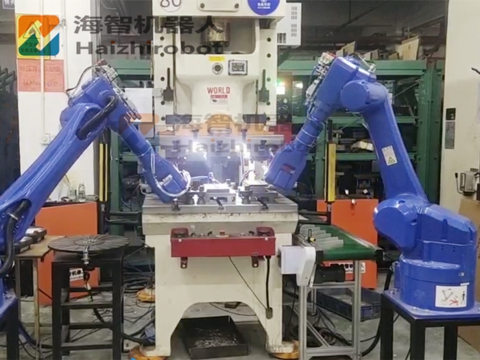 机械手冲压模具三合一 冲床机械臂